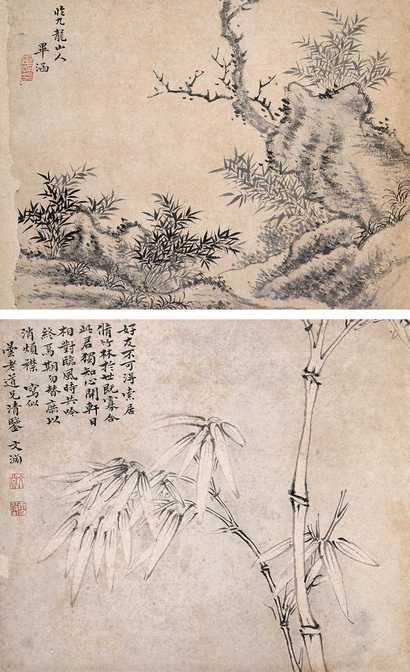 毕涵 顾昉 钱维城等 梅竹松鼠 镜心